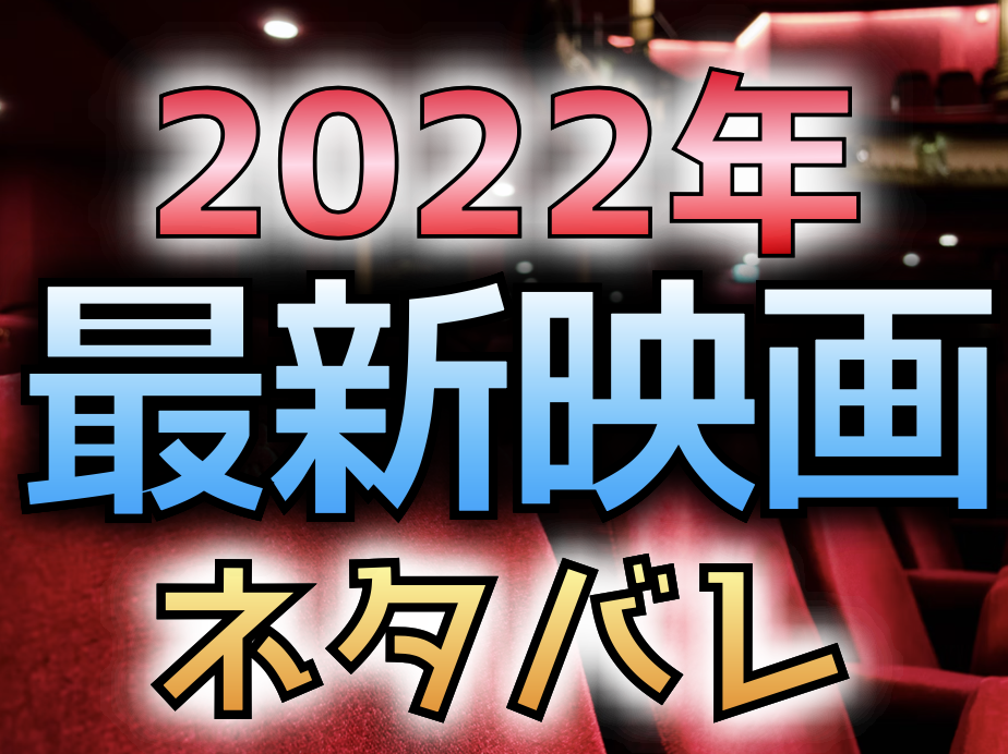 アニメ映画 アダムス ファミリー２ アメリカ横断旅行 物語結末までネタバレ解説 Alpaca76